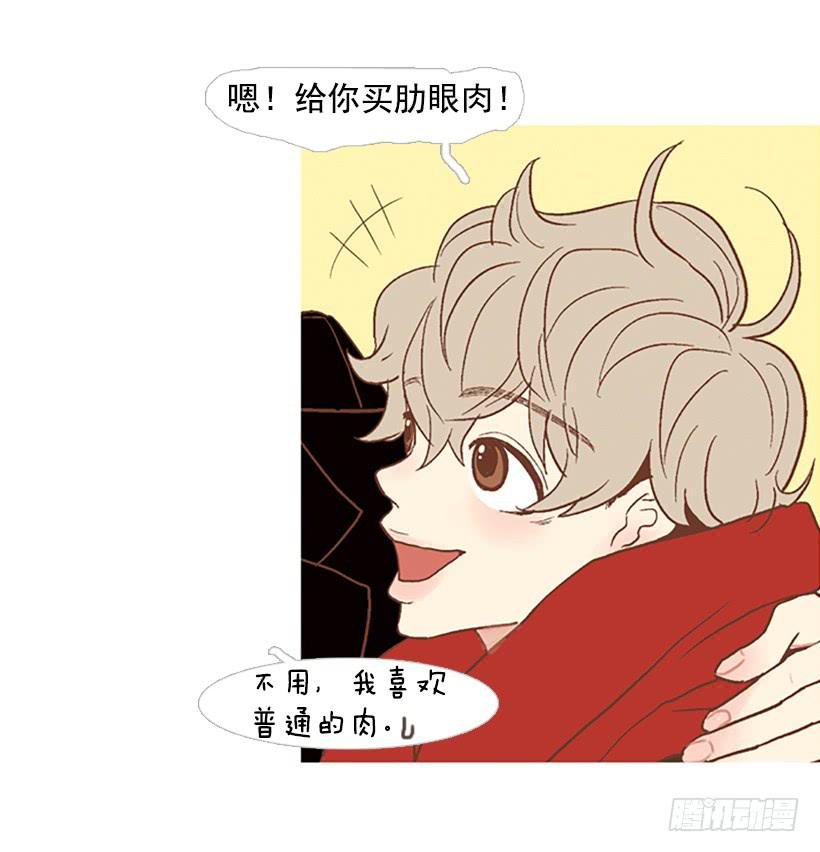 无聊的家伙