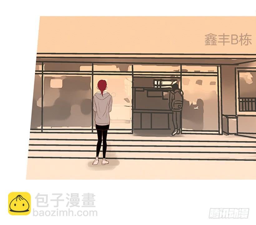 我们可是室友