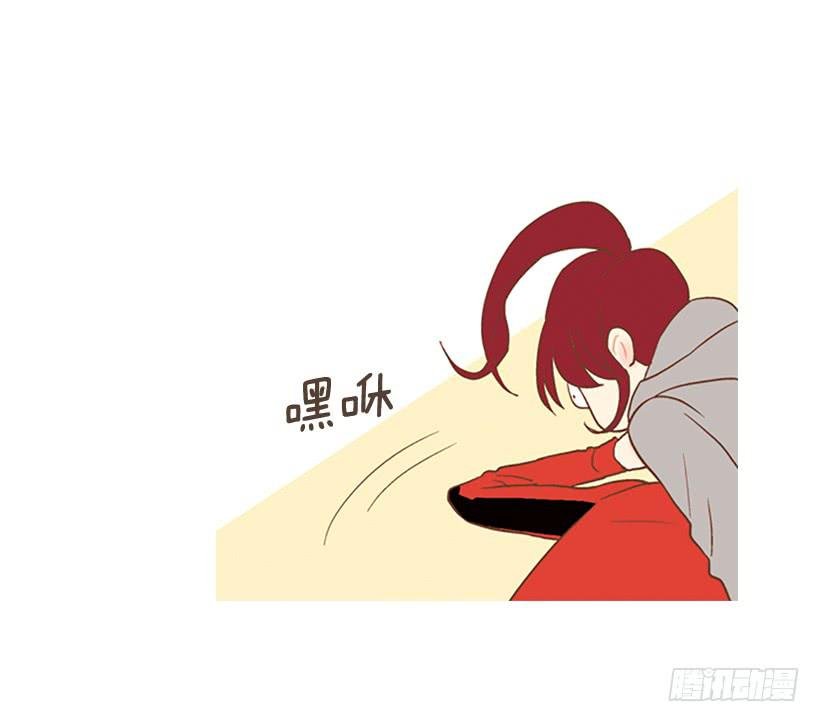 我们可是室友