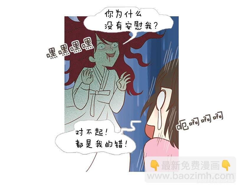 初恋