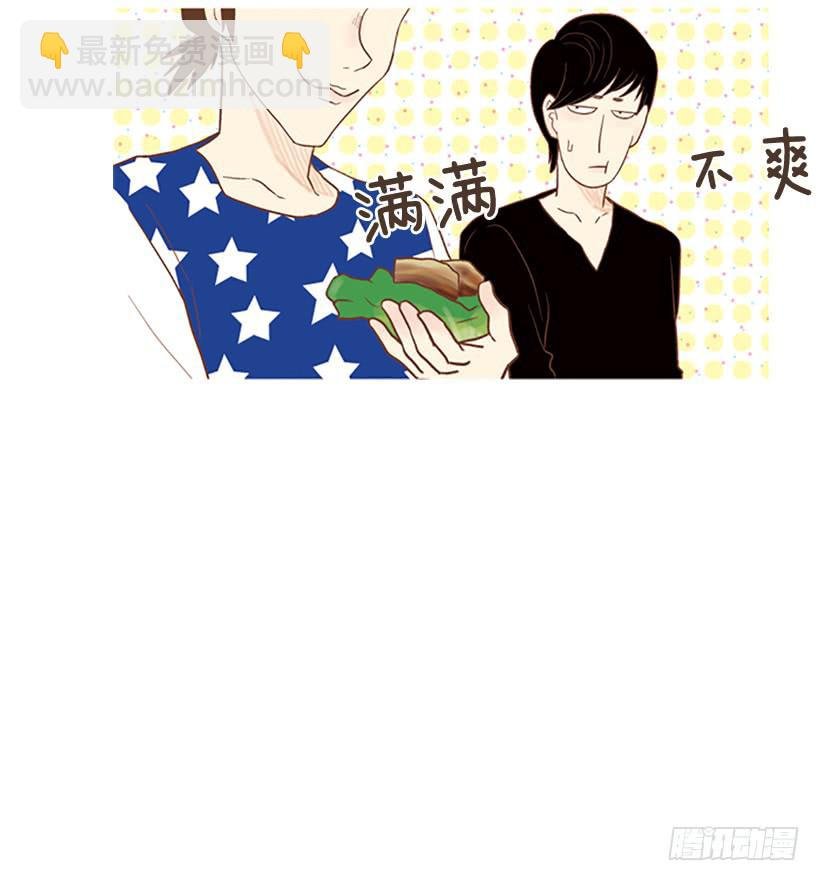 吃肉