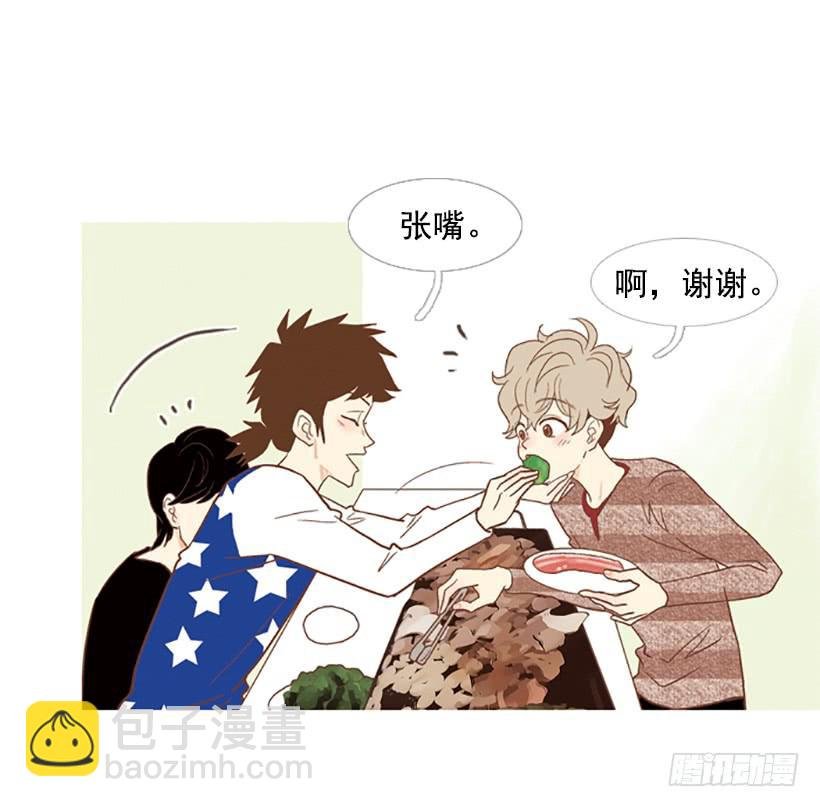 吃肉