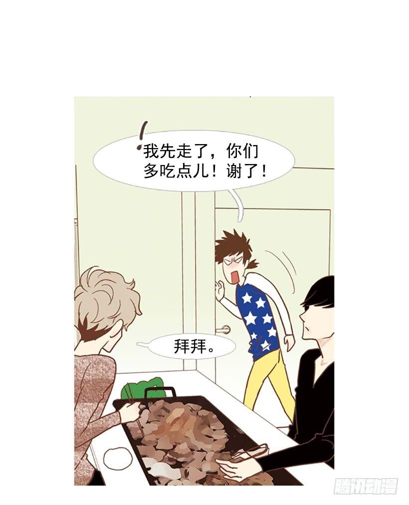 吃肉