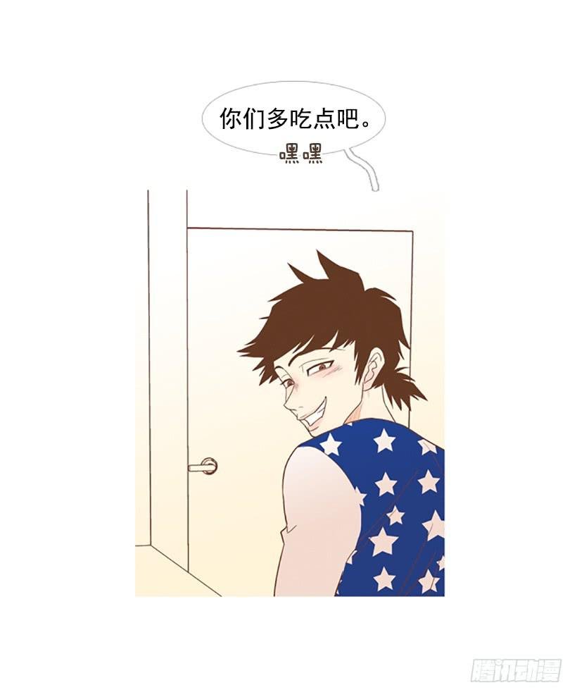 吃肉