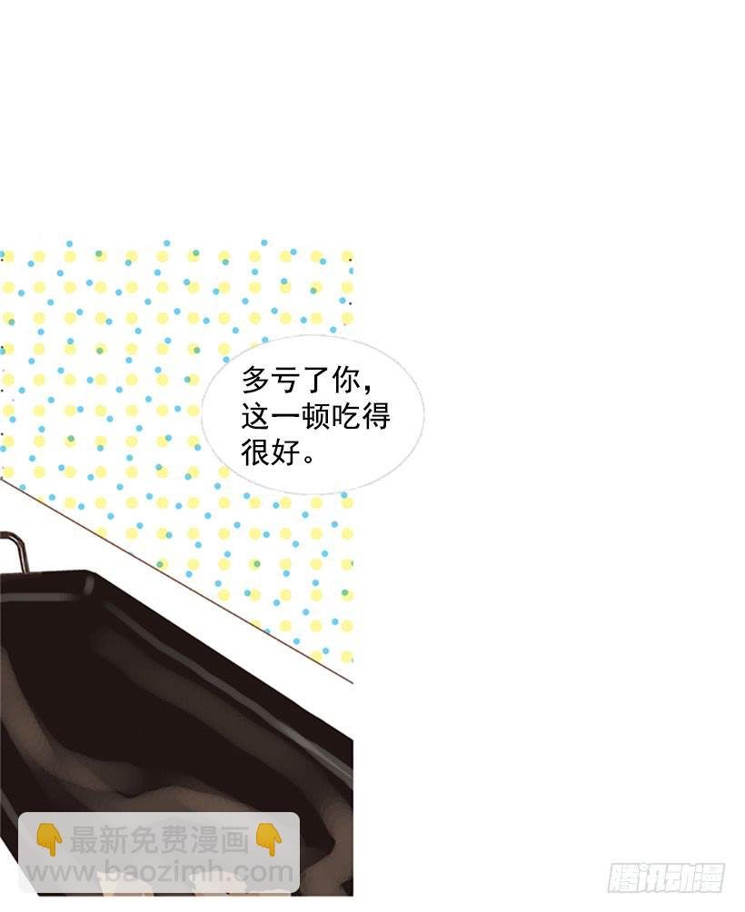 吃肉