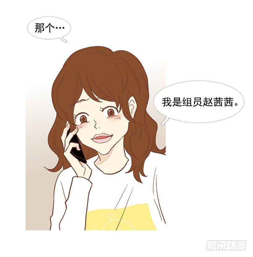 吃肉
