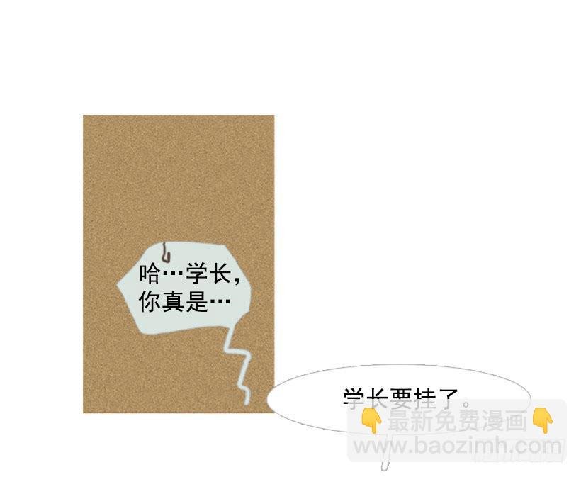 反派角色