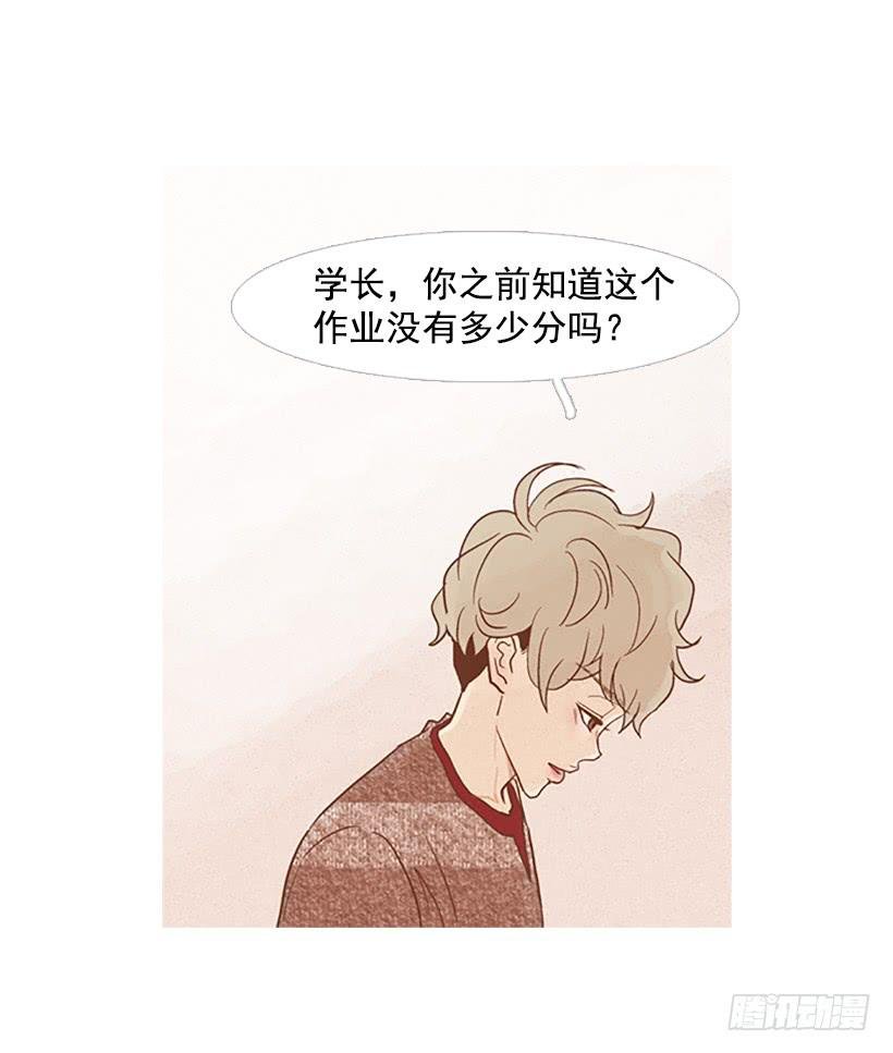反派角色