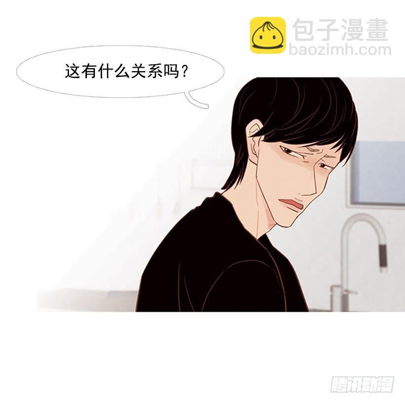 反派角色