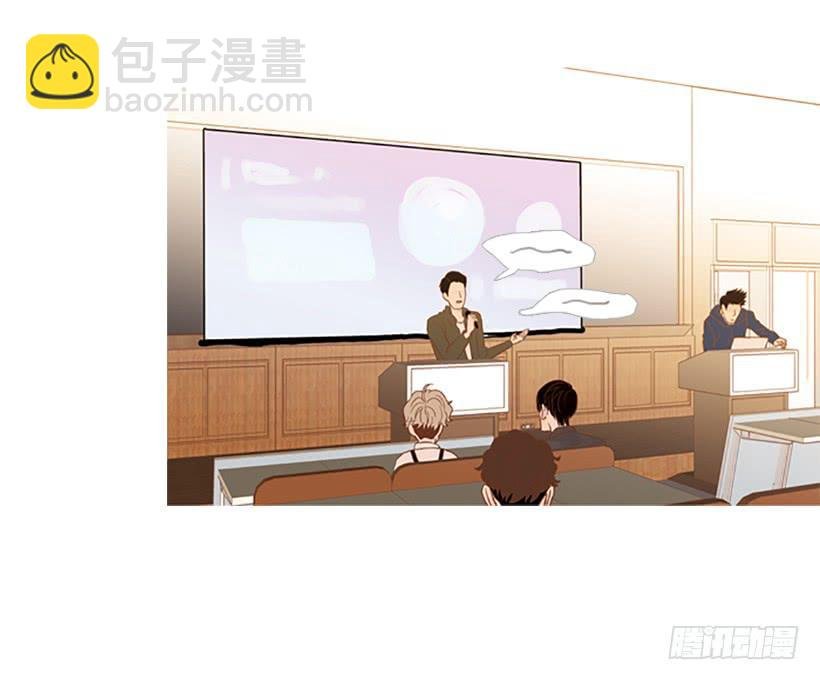 演讲