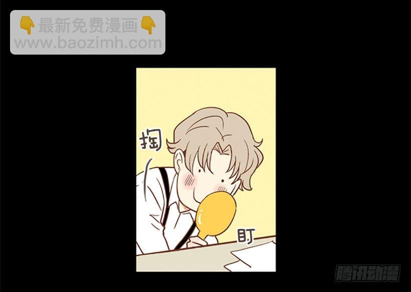 顺利结束