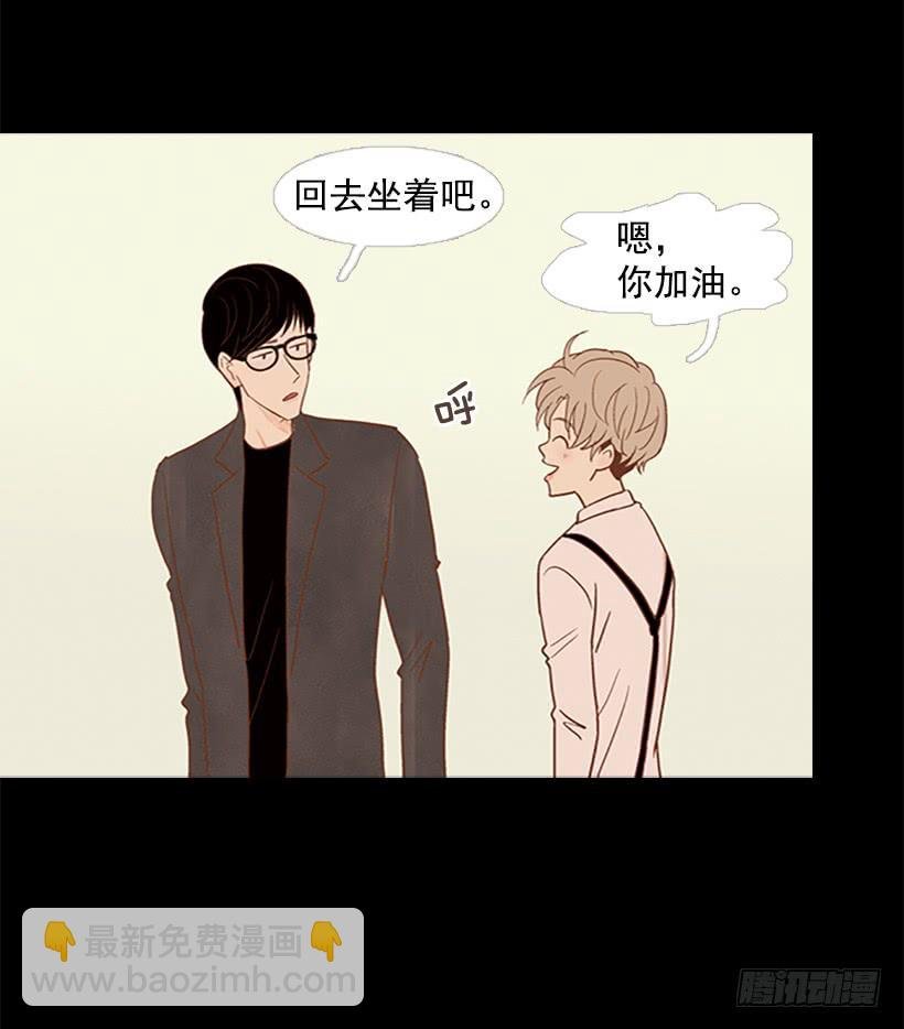顺利结束