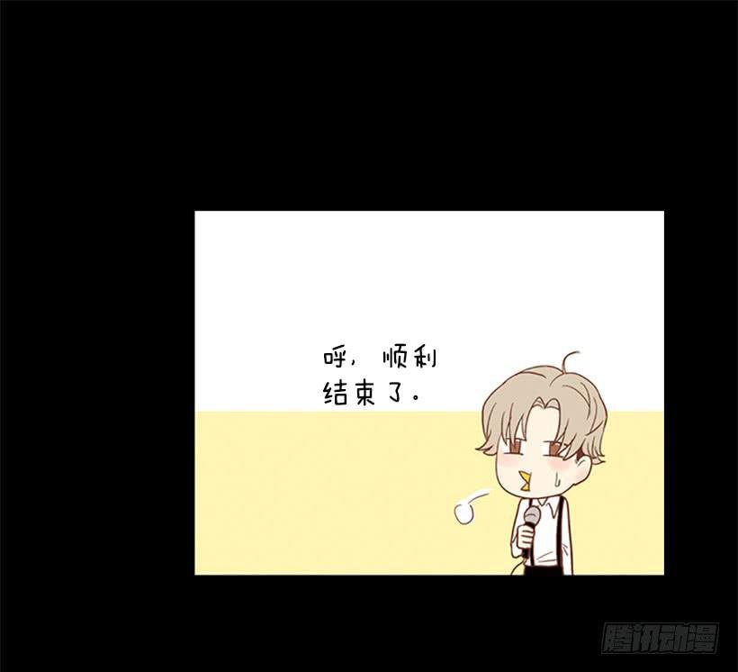 顺利结束