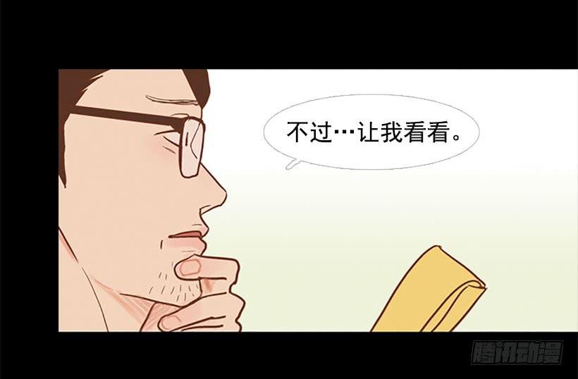 顺利结束