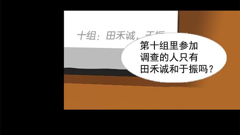 顺利结束
