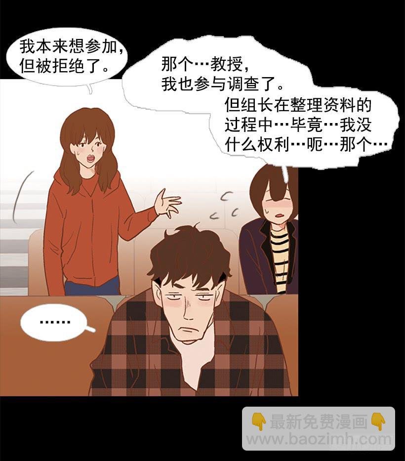 老手和新手