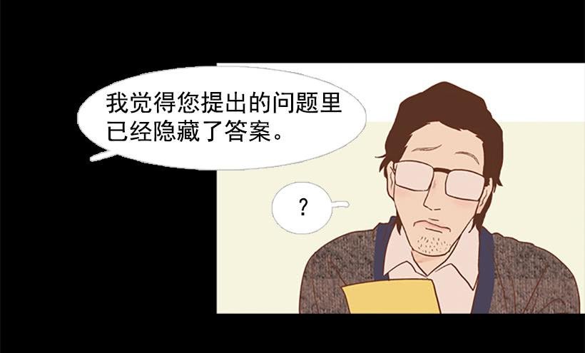 老手和新手