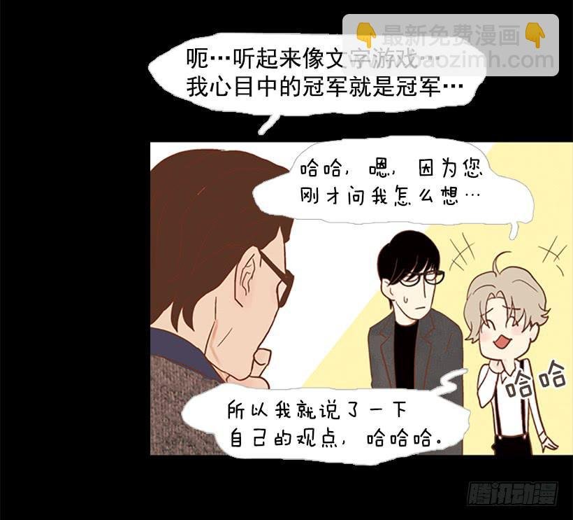 老手和新手
