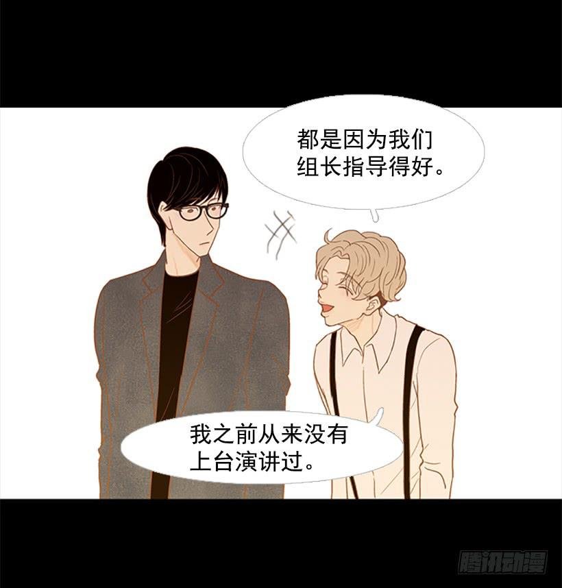 老手和新手