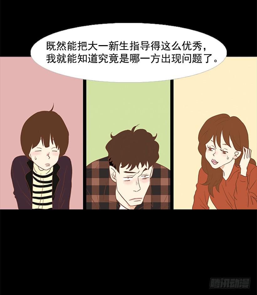 老手和新手