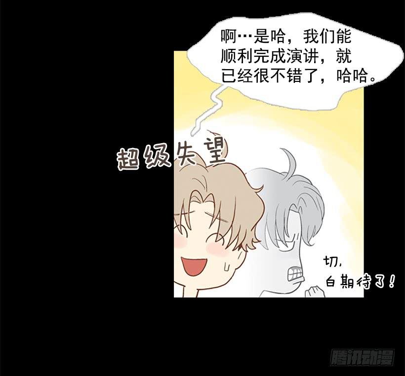 尊重