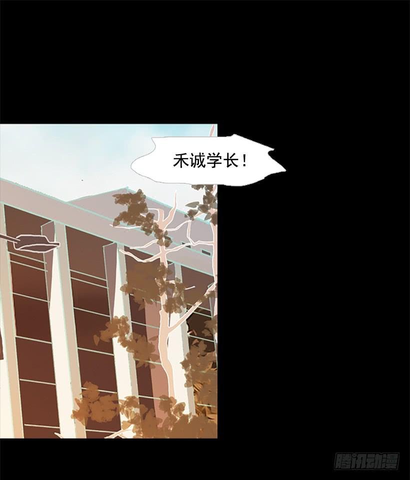 尊重