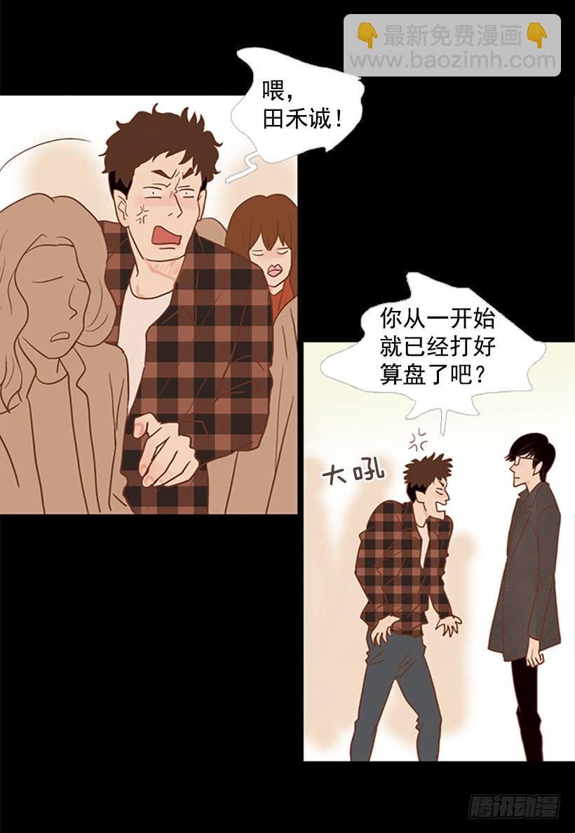 尊重