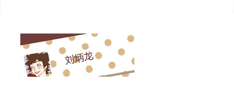 怎么会有这种混蛋