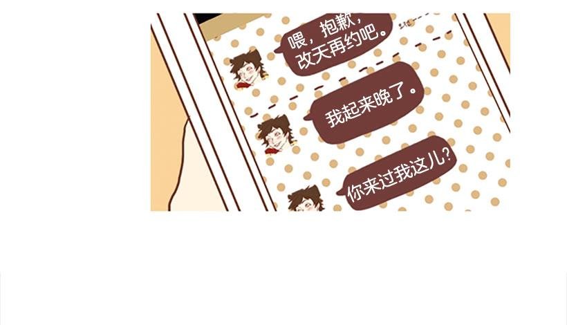 怎么会有这种混蛋