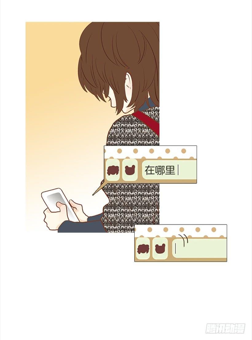 怎么会有这种混蛋