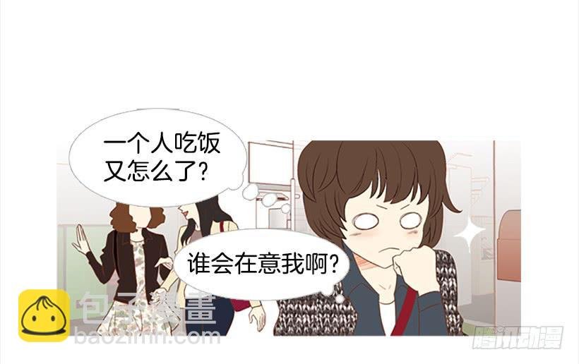 怎么会有这种混蛋
