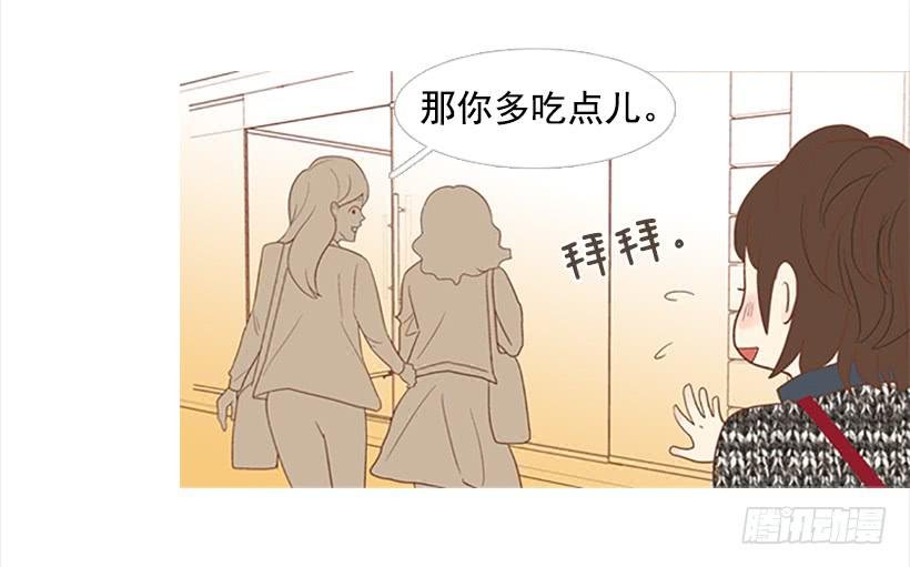 怎么会有这种混蛋