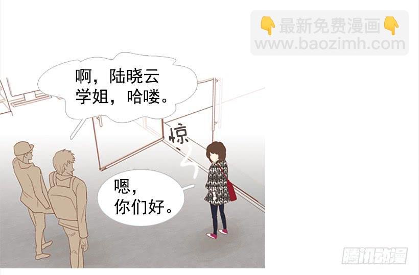 怎么会有这种混蛋