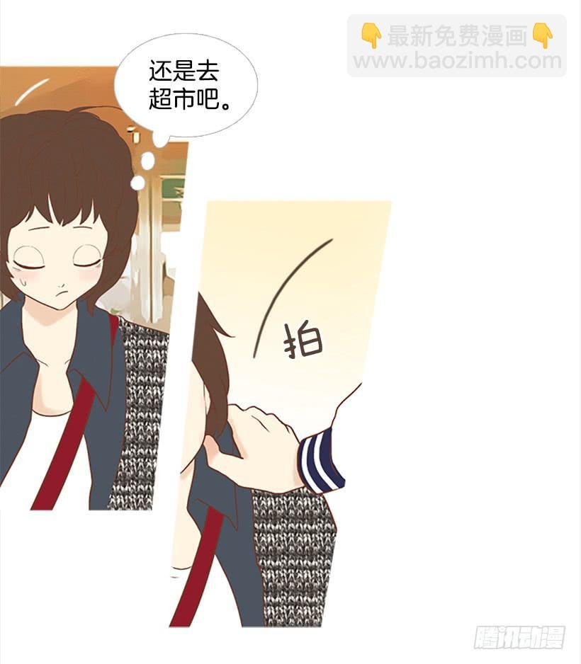 怎么会有这种混蛋