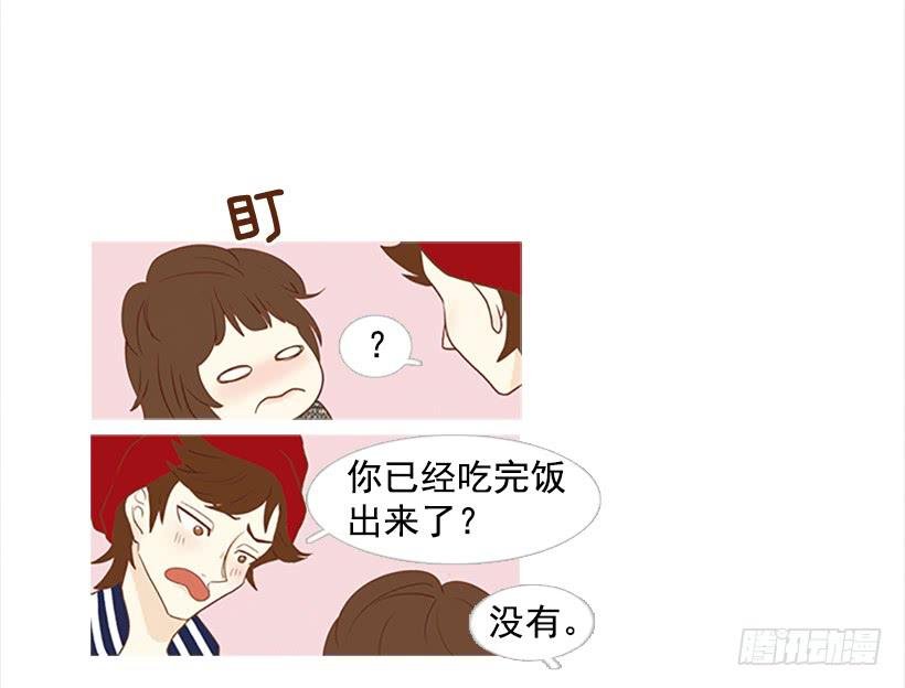 怎么会有这种混蛋