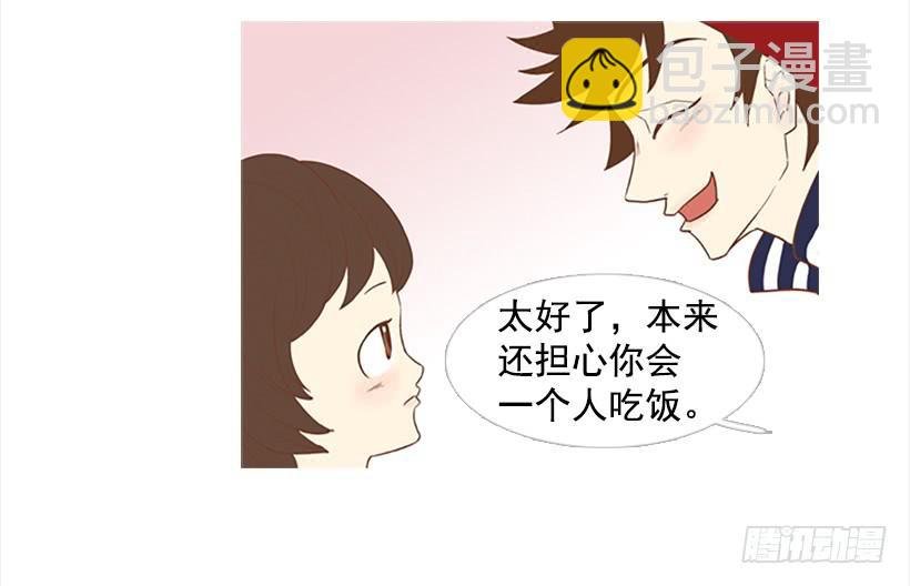 怎么会有这种混蛋