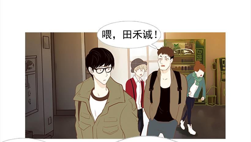 怎么会有这种混蛋