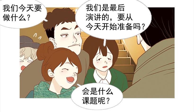 怎么会有这种混蛋