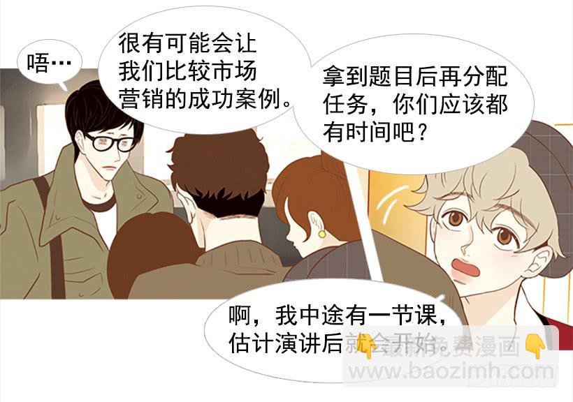 怎么会有这种混蛋