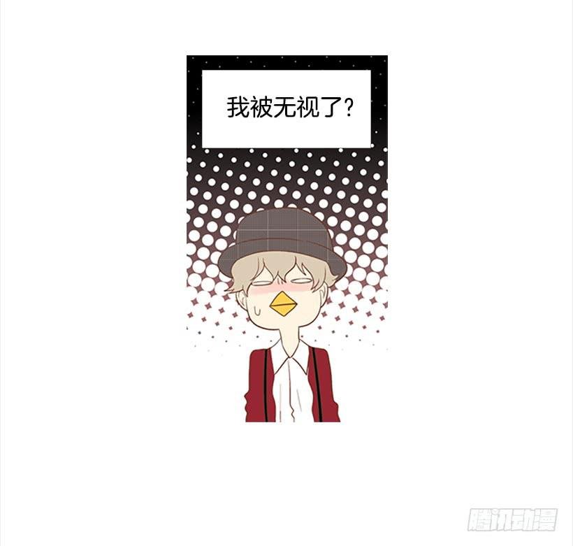 怎么会有这种混蛋