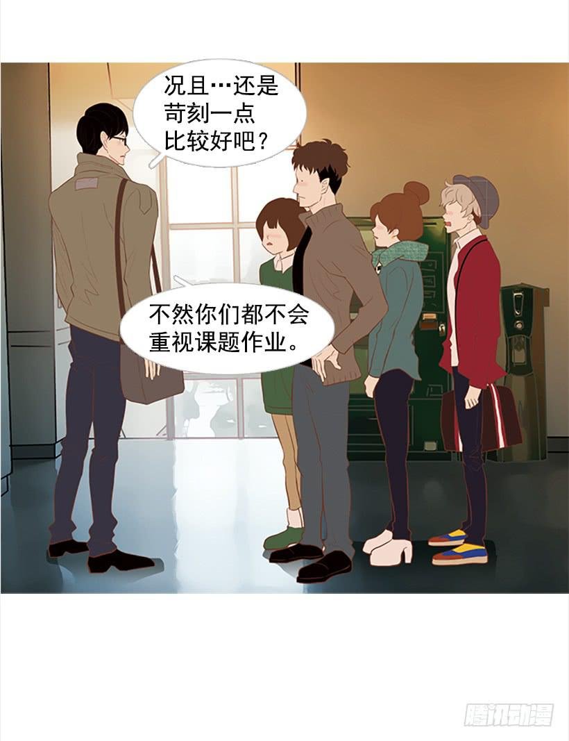 怎么会有这种混蛋