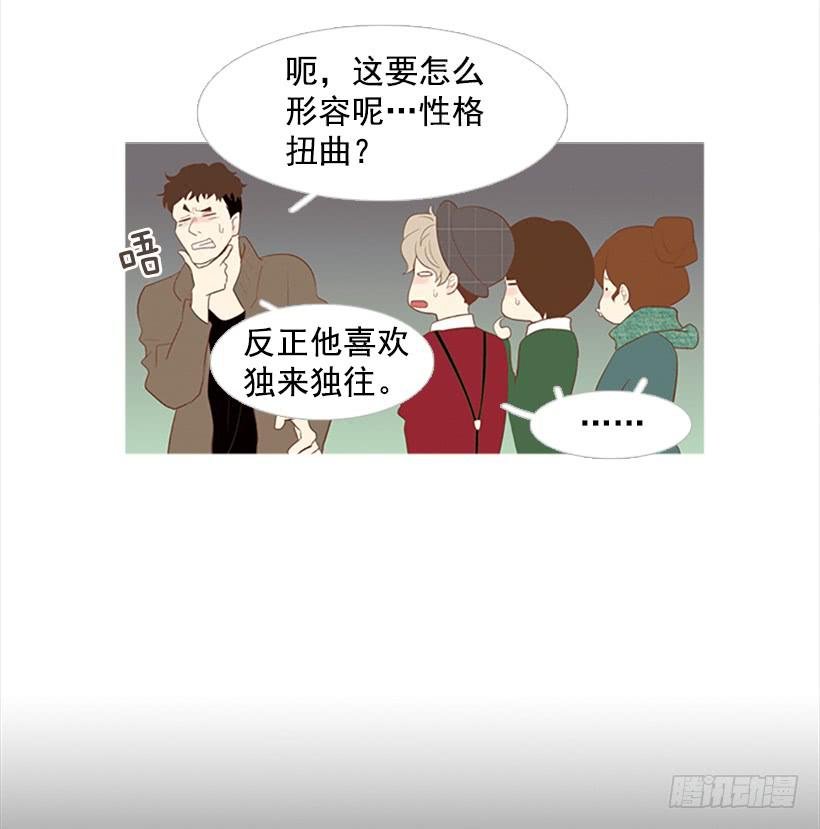 怎么会有这种混蛋