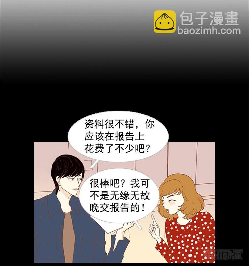 怎么会有这种混蛋
