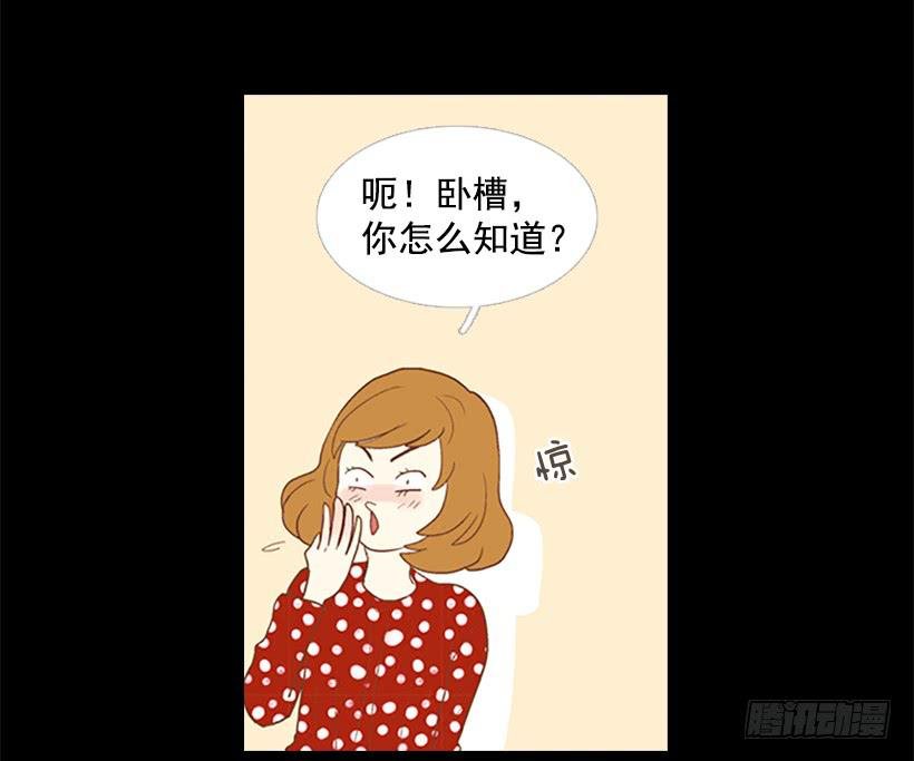 怎么会有这种混蛋