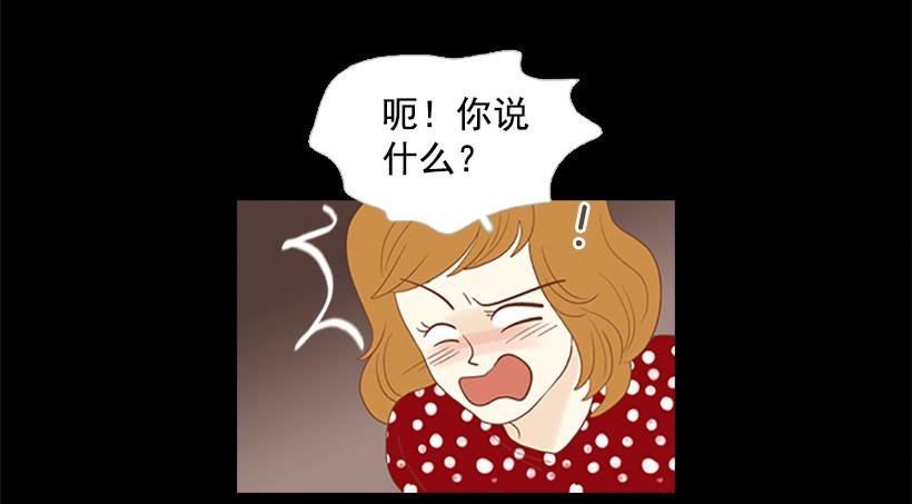 怎么会有这种混蛋