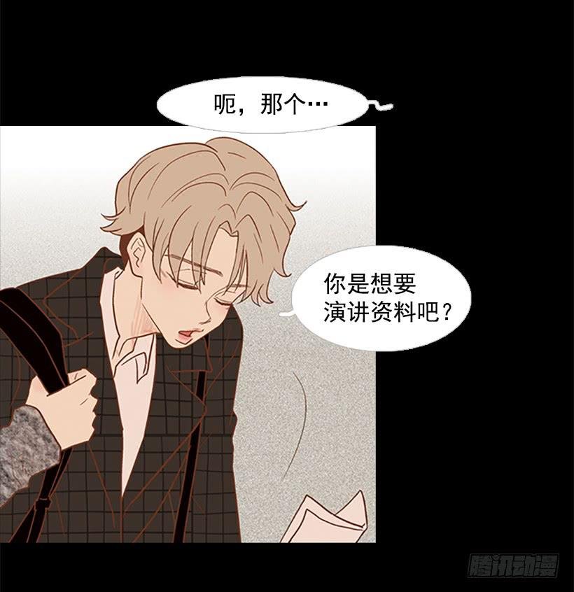 晕倒