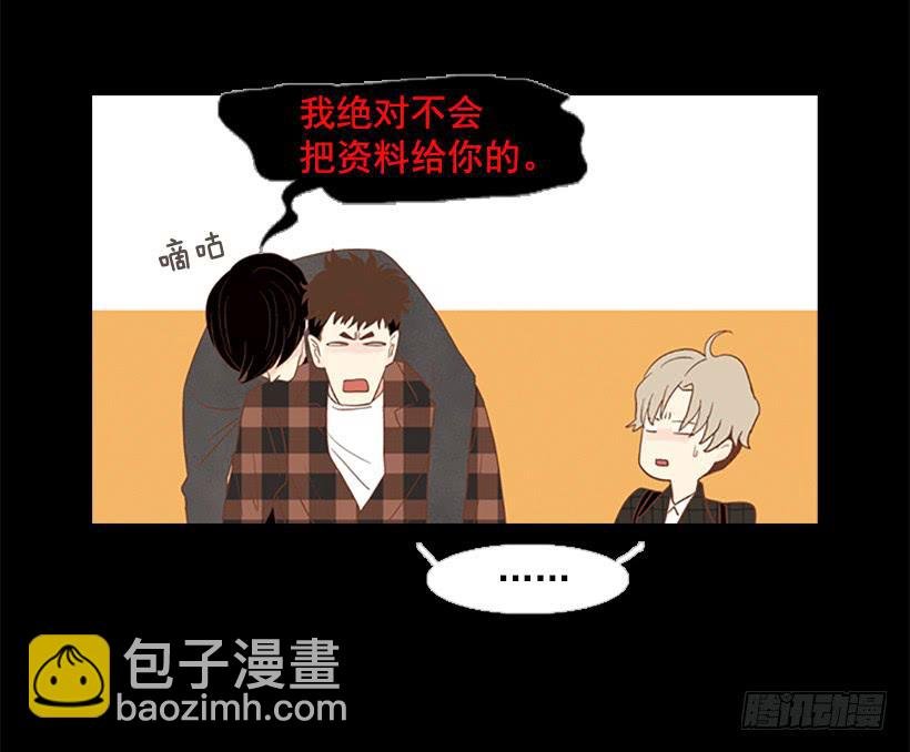 晕倒