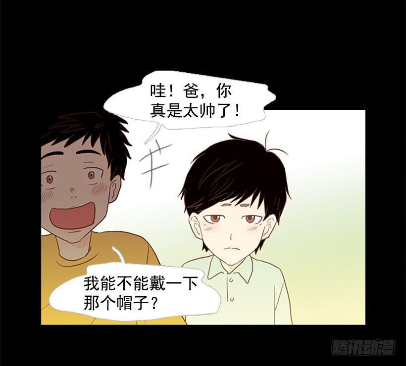 晕倒