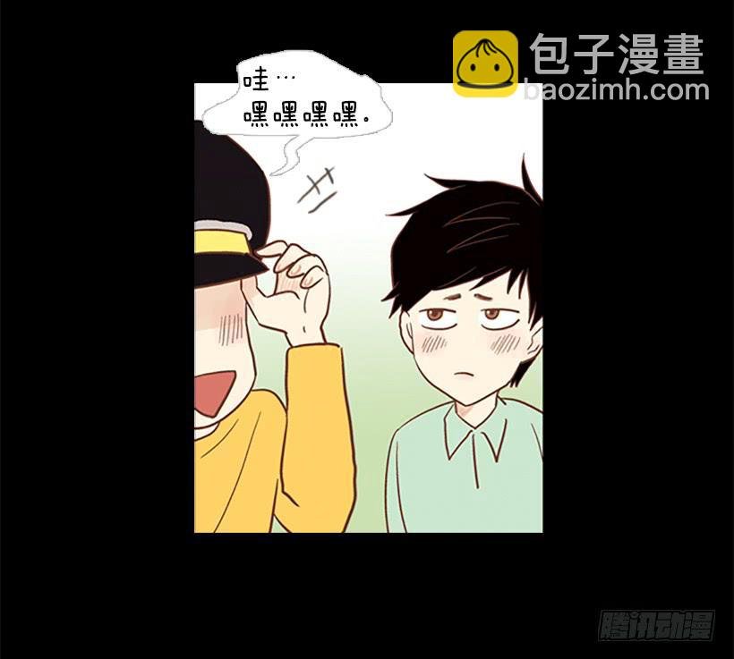 晕倒