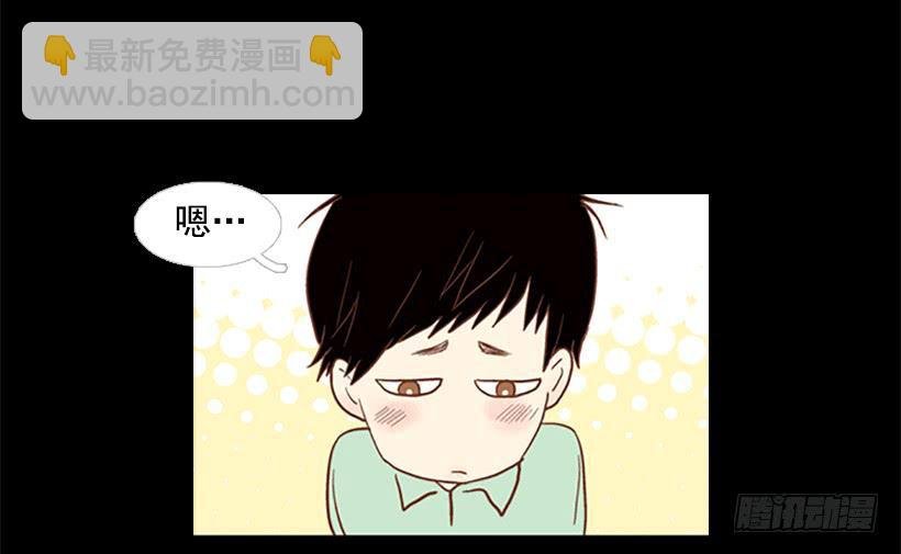 晕倒